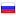 narodnilen.ru hosted country